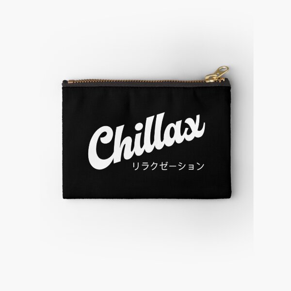 Item preview, Chillax | Excellent Retro Black Edition designed and sold by Desznr.