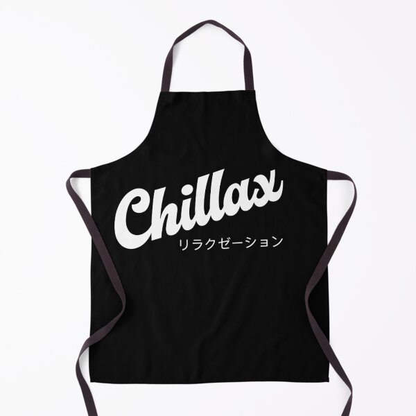 Item preview, Chillax | Excellent Retro Black Edition designed and sold by Desznr.
