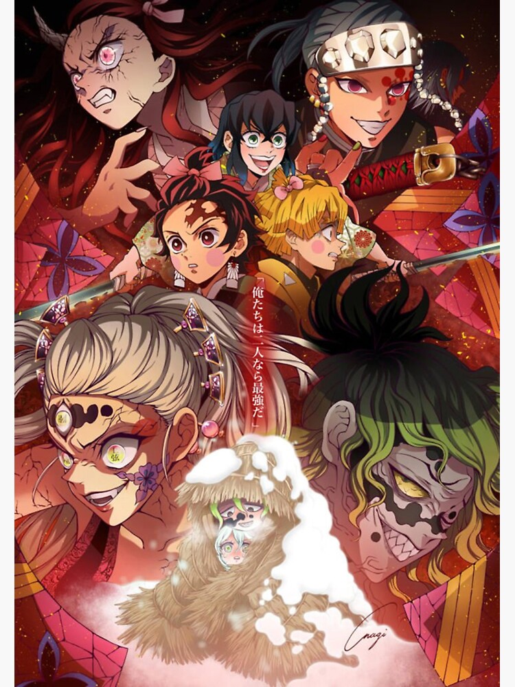 Pegatina «Póster kimetsu no yaiba - yuukaku-hen 2021» de PaulCristobal