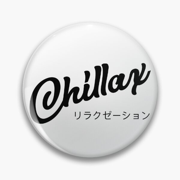 Artikelvorschau, Chillax | Retro Light Edition entworfen und verkauft von Desznr.
