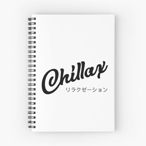Item preview, Chillax | Retro Light Edition designed and sold by Desznr.