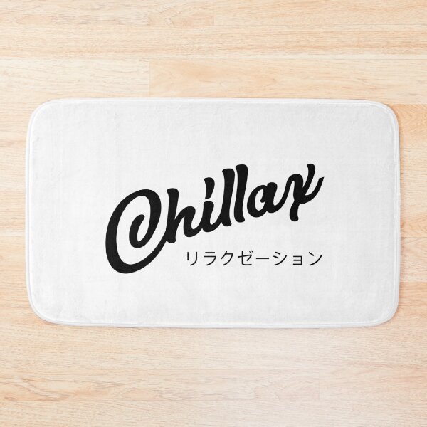 Item preview, Chillax | Retro Light Edition designed and sold by Desznr.
