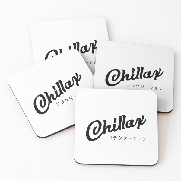 Item preview, Chillax | Retro Light Edition designed and sold by Desznr.