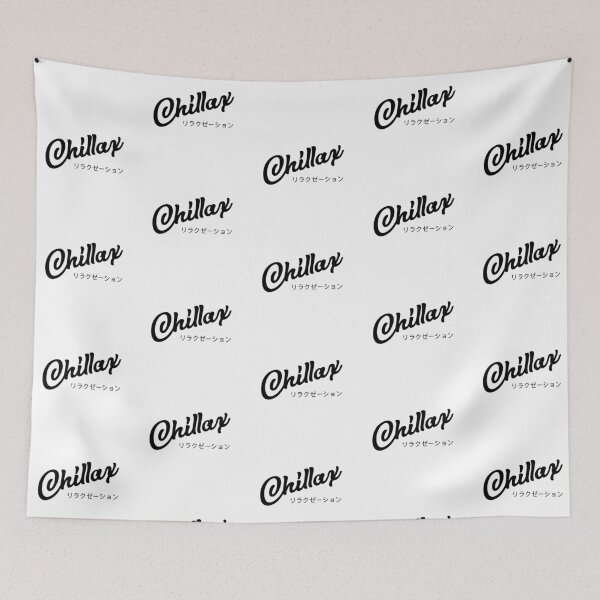 Item preview, Chillax | Retro Light Edition designed and sold by Desznr.