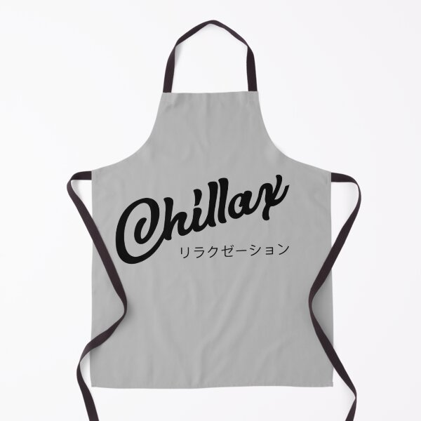 Item preview, Chillax | Retro Light Edition designed and sold by Desznr.