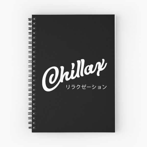 Item preview, Chillax | Retro Black Edition designed and sold by Desznr.