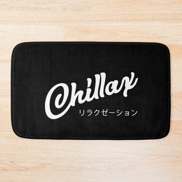 Item preview, Chillax | Retro Black Edition designed and sold by Desznr.