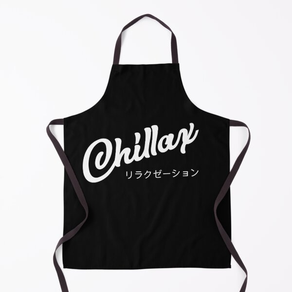 Item preview, Chillax | Retro Black Edition designed and sold by Desznr.