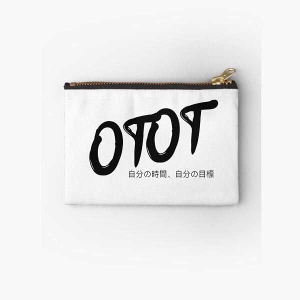 Item preview, OTOT | Own Time, Own Target Excellent Retro Light Edition designed and sold by Desznr.