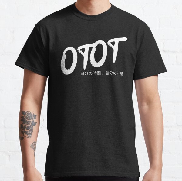 OTOT | Own Time, Own Target Excellent Retro Black Edition Classic T-Shirt