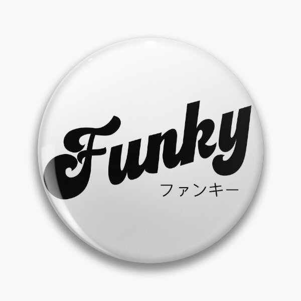 Item preview, Funky | Excellent Retro Light Edition designed and sold by Desznr.