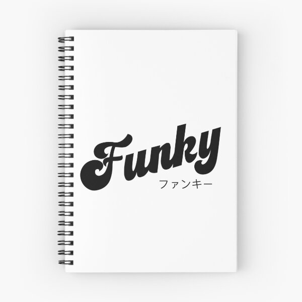 Item preview, Funky | Excellent Retro Light Edition designed and sold by Desznr.