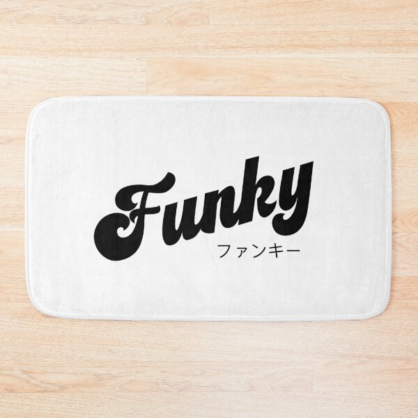 Item preview, Funky | Excellent Retro Light Edition designed and sold by Desznr.