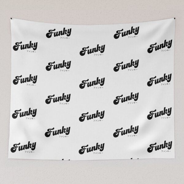 Item preview, Funky | Excellent Retro Light Edition designed and sold by Desznr.