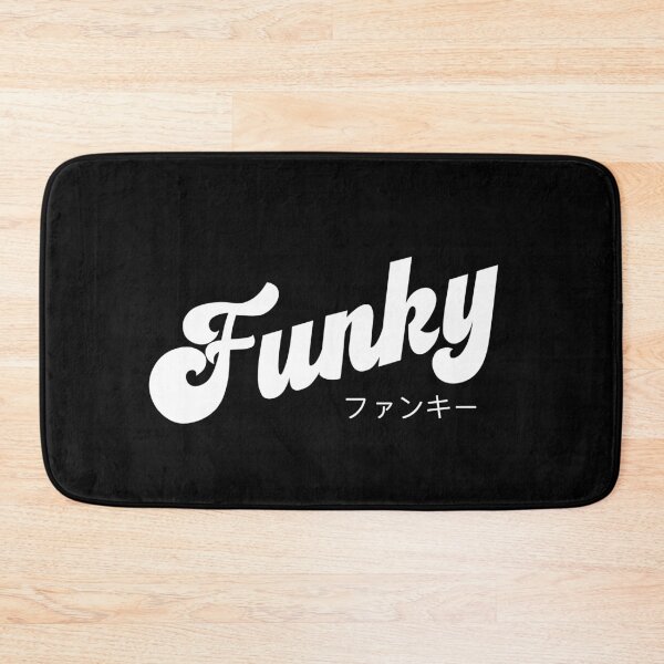 Item preview, Funky | Excellent Retro Black Edition designed and sold by Desznr.