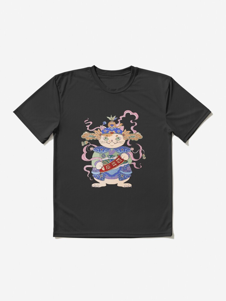 Alternate view of Cat Door God Active T-Shirt