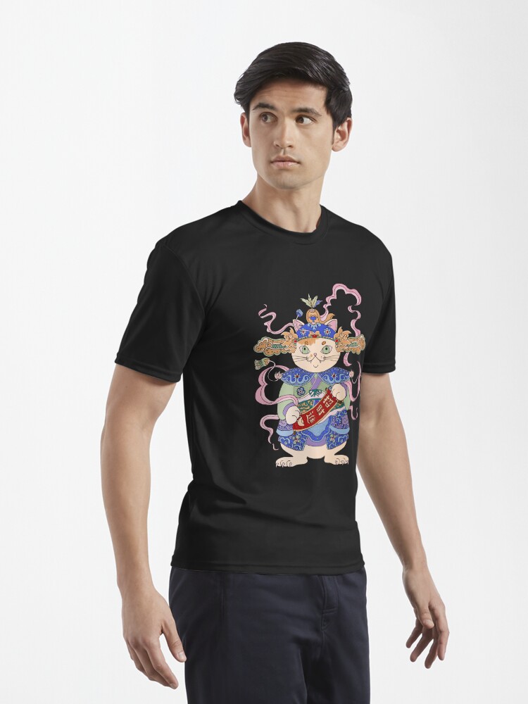 Alternate view of Cat Door God Active T-Shirt