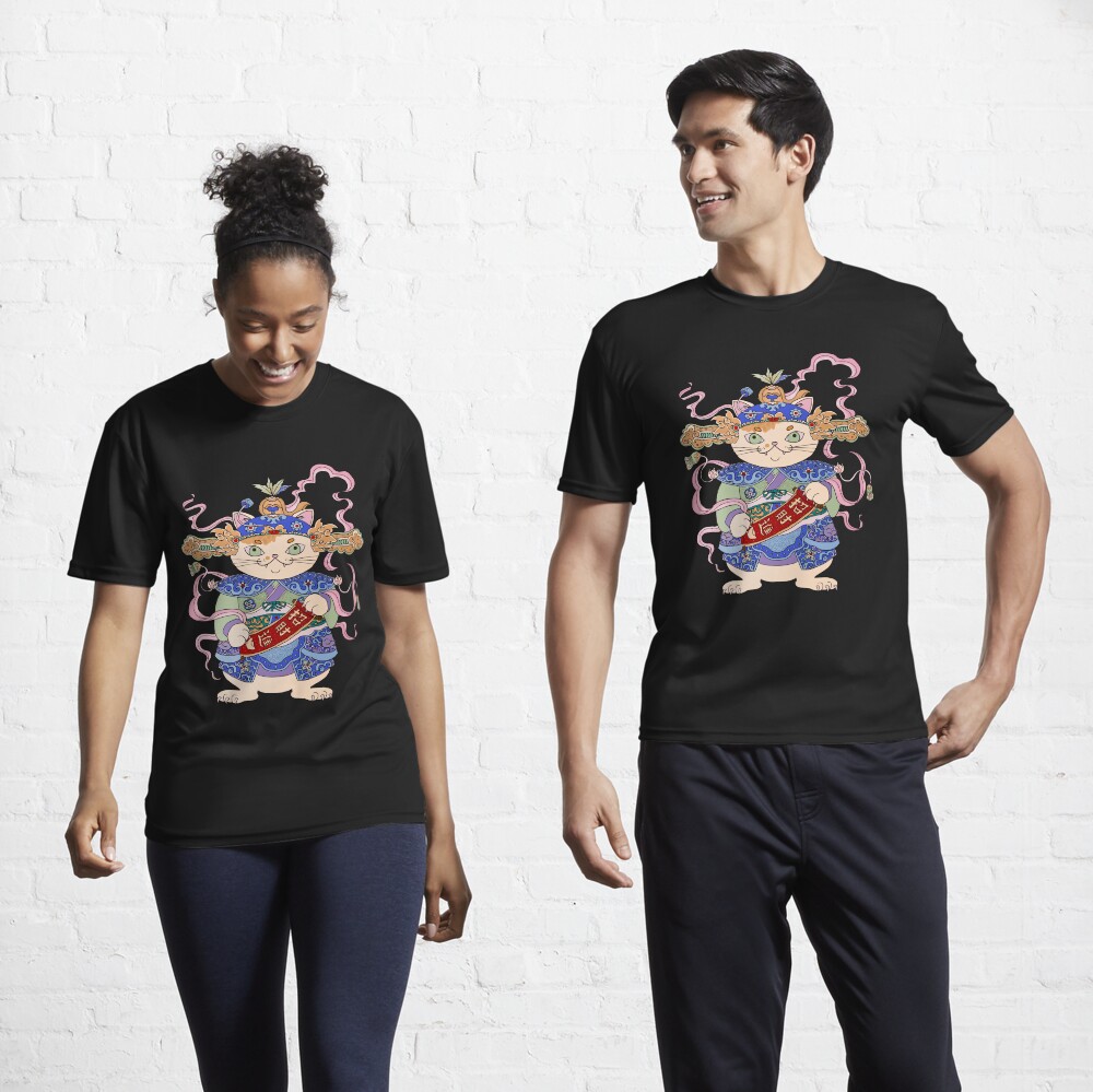 Cat Door God Active T-Shirt