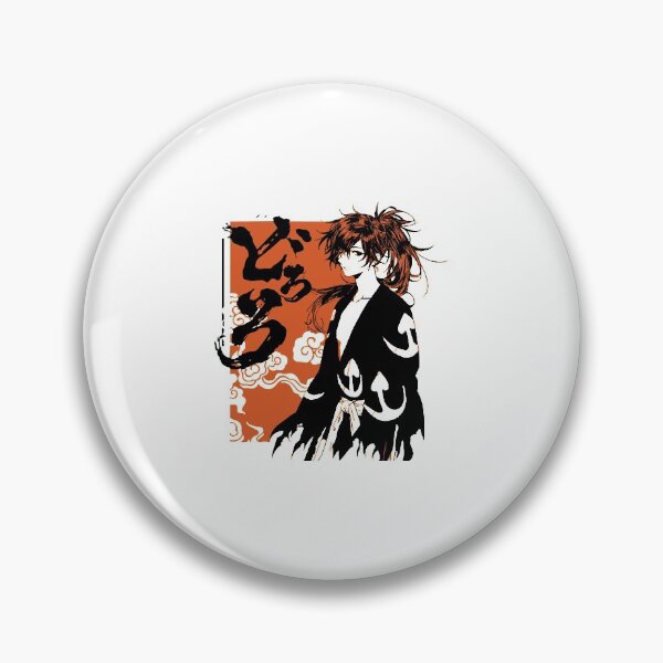 Item preview, Dororo  designed and sold by JulianLawrence.