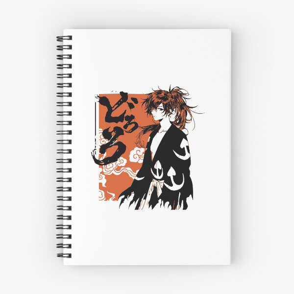 Item preview, Dororo  designed and sold by JulianLawrence.