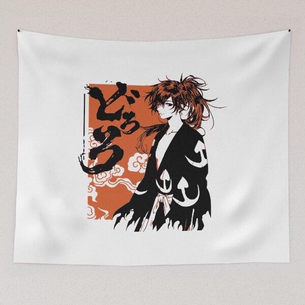 Item preview, Dororo  designed and sold by JulianLawrence.