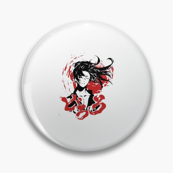 Item preview, Hyakimaru  designed and sold by JulianLawrence.