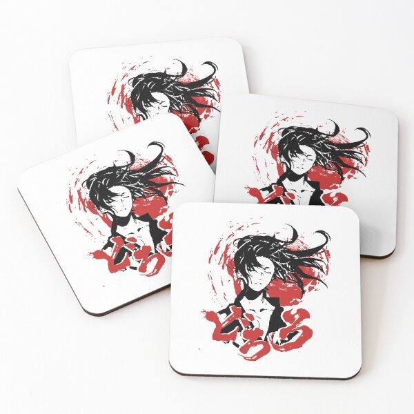 Item preview, Hyakimaru  designed and sold by JulianLawrence.