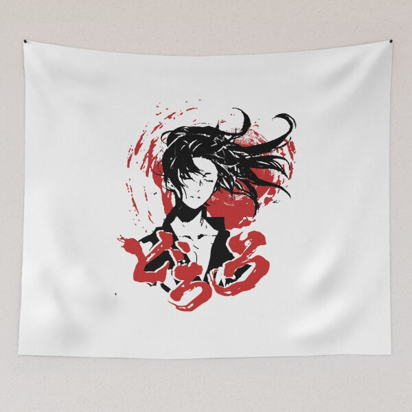 Item preview, Hyakimaru  designed and sold by JulianLawrence.