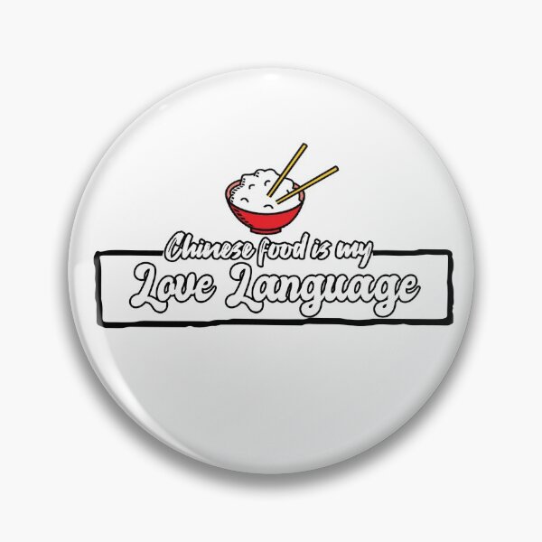 Item preview, Chinese Food Is My Love Language designed and sold by LifeDesignStore.