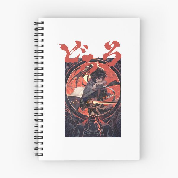 Item preview, hyakkimaru - Dororo anime  designed and sold by EddieFarlow.