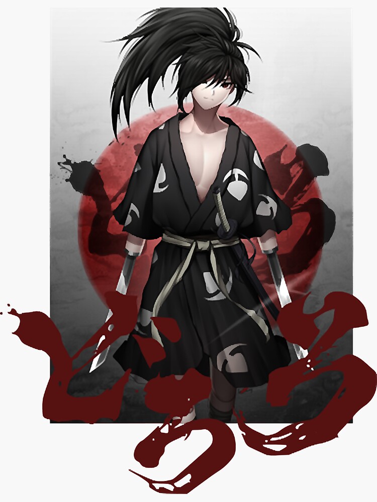 Dororo - Hyakkimaru - Dororo - Sticker