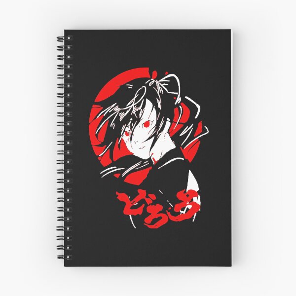 Item preview, Hyakkimaru Dororo  designed and sold by EddieFarlow.