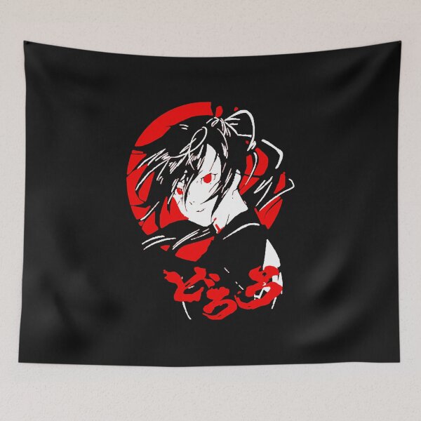 Item preview, Hyakkimaru Dororo  designed and sold by EddieFarlow.