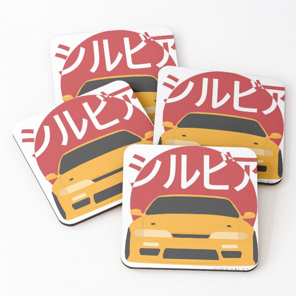 Item preview, Nissan Silvia JDM Print designed and sold by rskavpst.