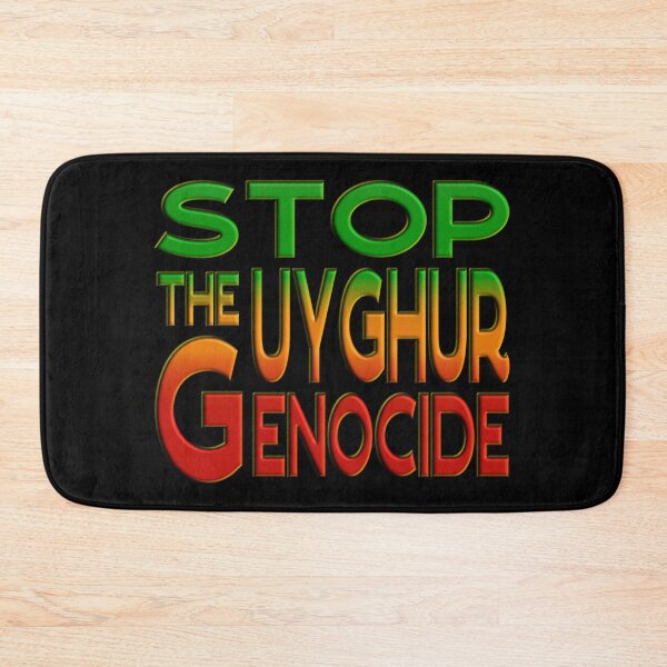 Item preview, STOP THE UYGHUR GENOCIDE designed and sold by Ralek.