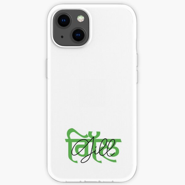 GILL iPhone Soft Case