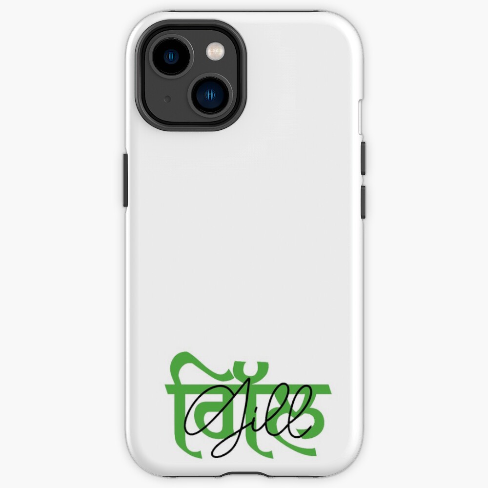 GILL iPhone Case