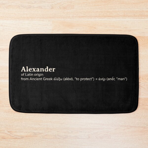 Item preview, Alexander name etymology designed and sold by YourNameStory.
