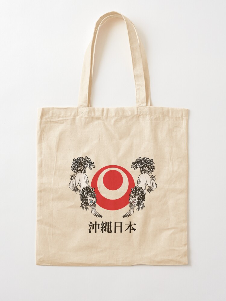 OKINAWA PREFECTURE FLAG SYMBOL JAPAN NAHA Tote Bag