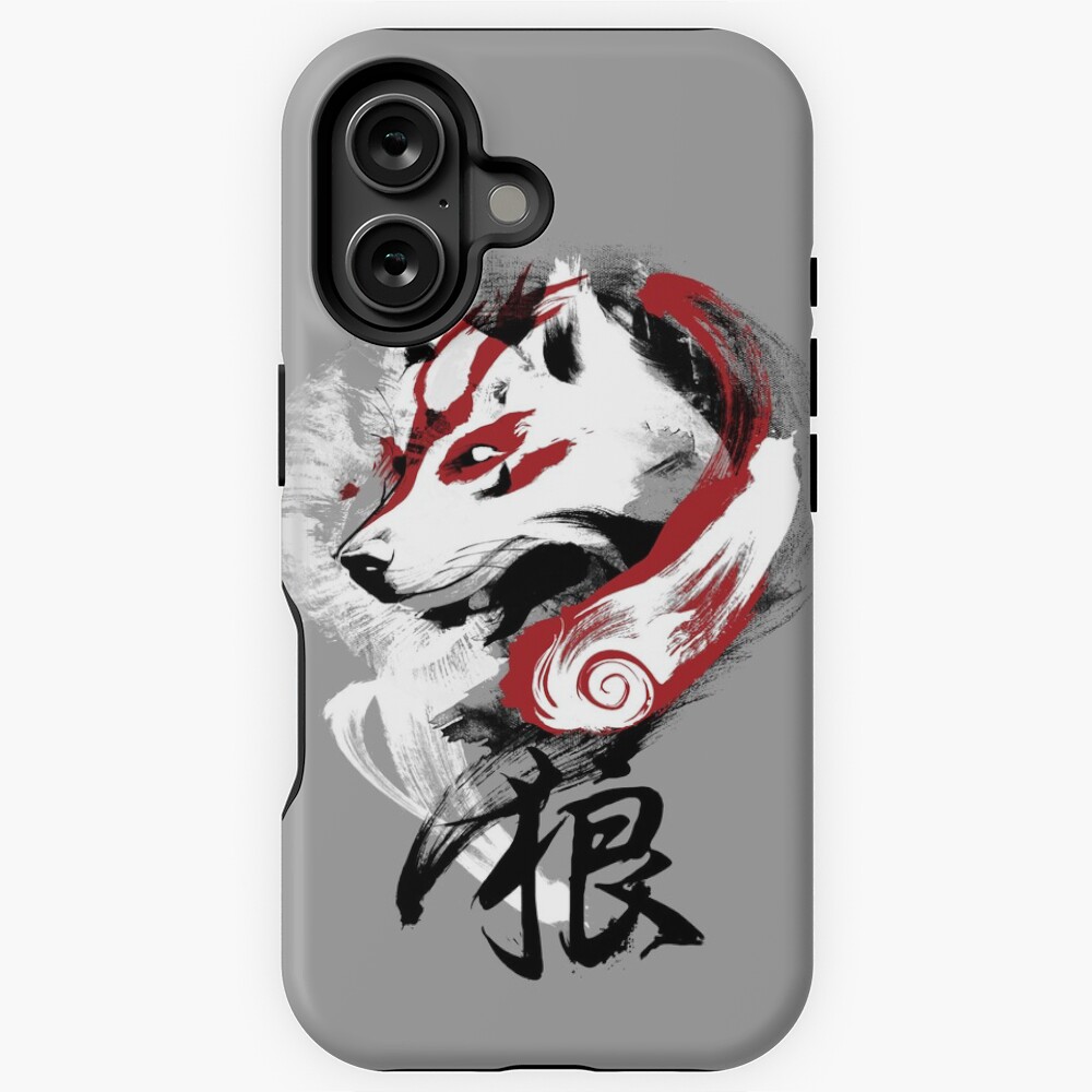 Item preview, iPhone Magsafe Tough Case designed and sold by jimiyo.
