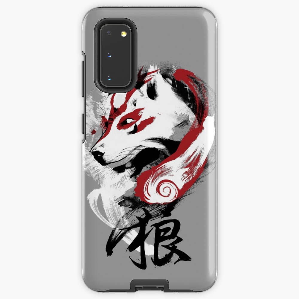 Wolf Case & Skin for Samsung Galaxy