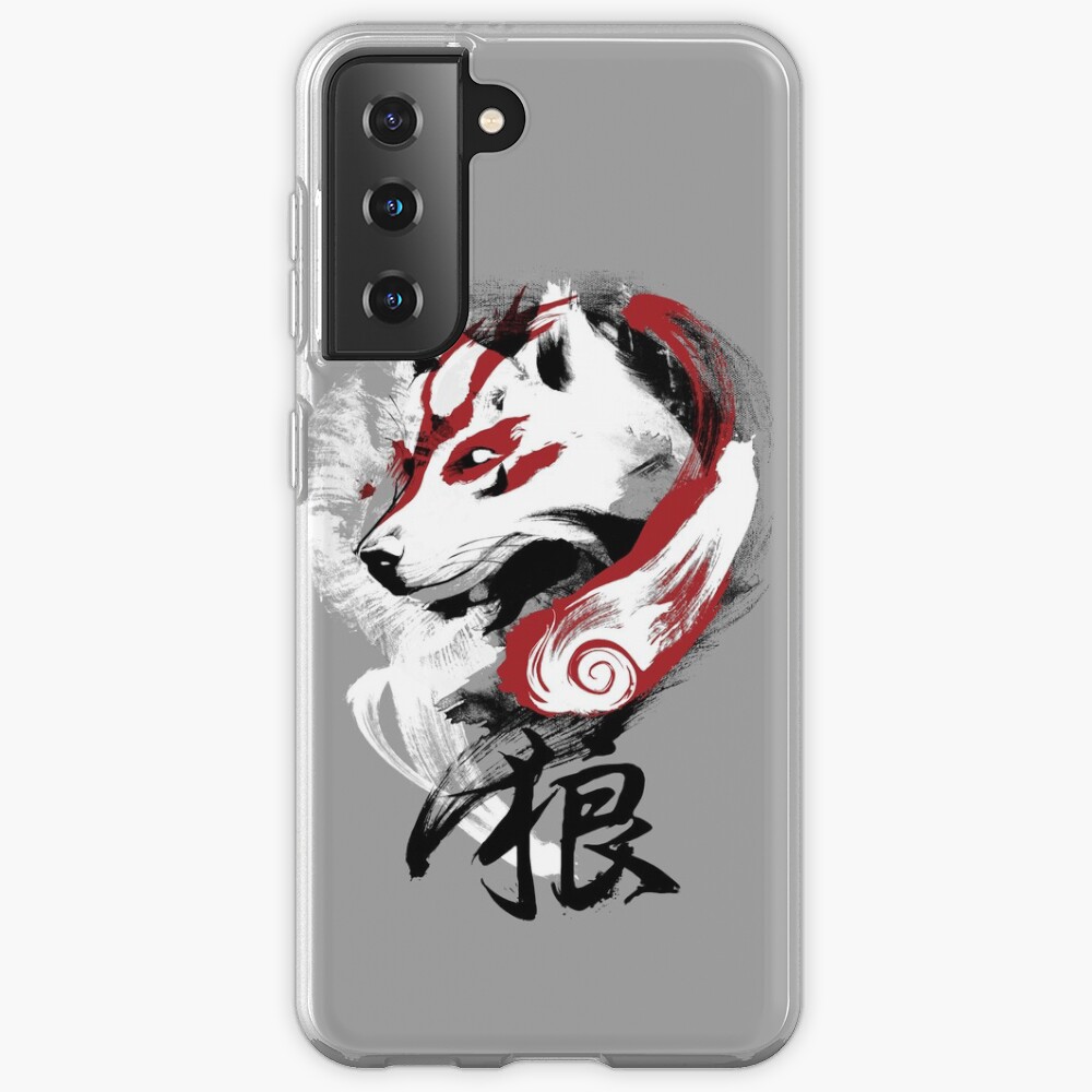 Wolf Case & Skin for Samsung Galaxy