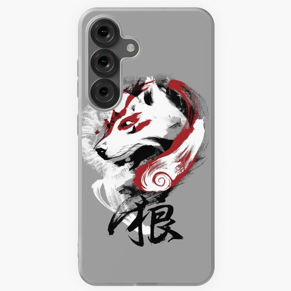 Item preview, Wolf designed and sold by jimiyo.