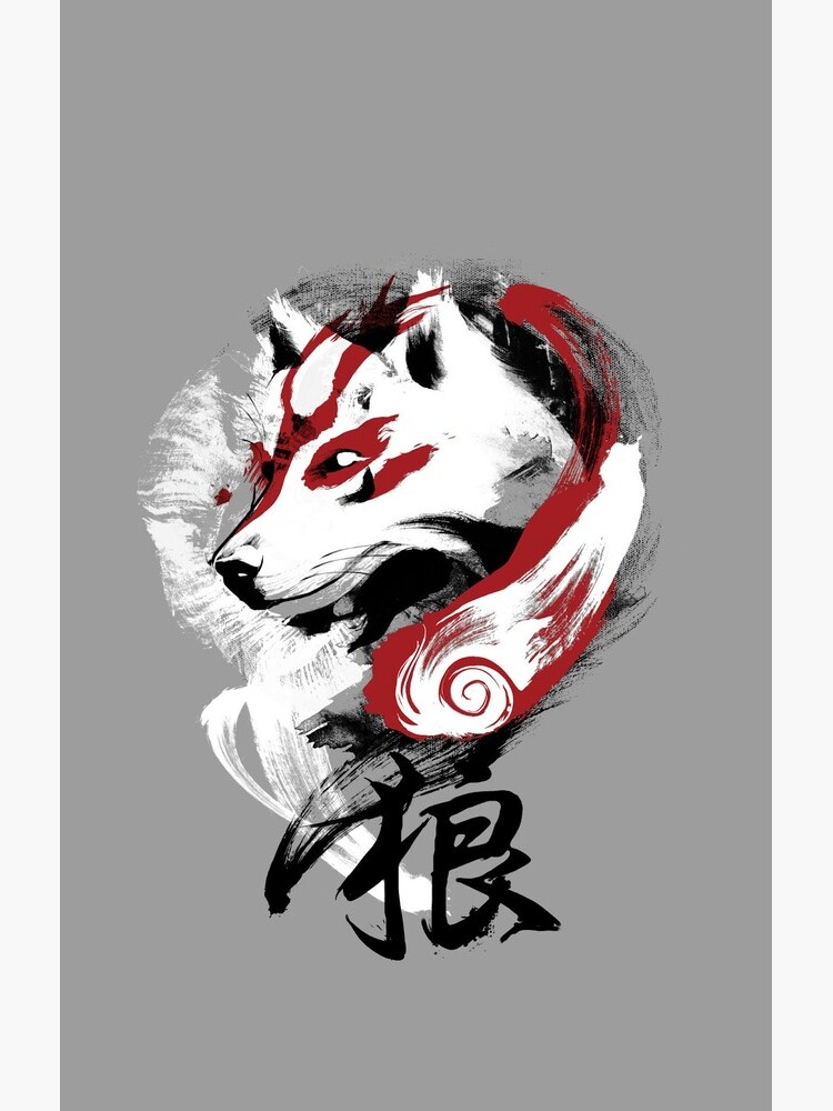 Wolf by jimiyo