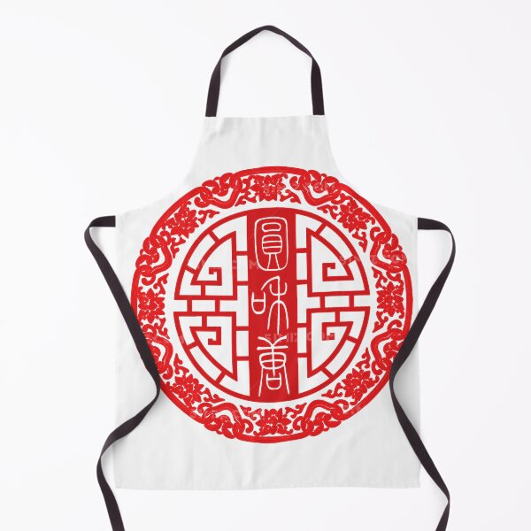 Item preview, China Style Fashion Pattern designed and sold by MLGroup1.