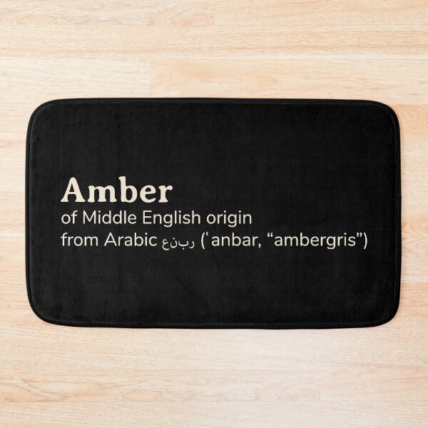 Item preview, Amber name etymology designed and sold by YourNameStory.