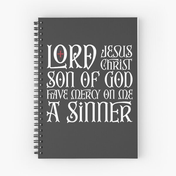 Item preview, The Jesus Prayer - Prayer of the Heart - White designed and sold by EkromDesigns.
