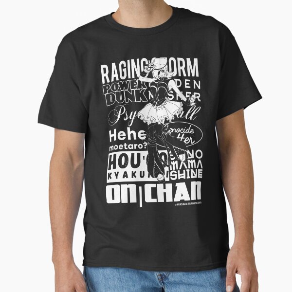 ON.chan Classic T-Shirt