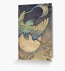 Spring Snow Greeting Card