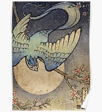 Spring Snow Poster